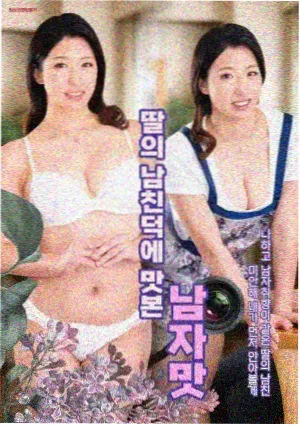 日剧韩剧在线观对比矩阵新增单元剧标签的资讯配图